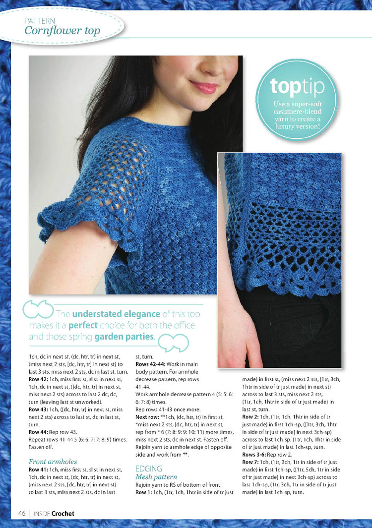 Inside Crochet №16 April 2011 - 輕描淡寫 - 輕描淡寫