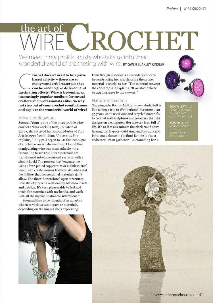 Inside Crochet №16 April 2011 - 輕描淡寫 - 輕描淡寫