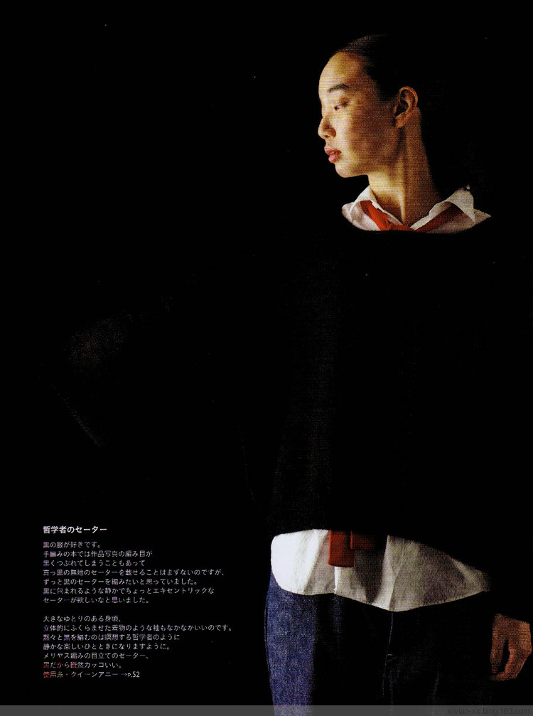 2015年12月26日 - Vivian - Vivian的薇安織譯坊