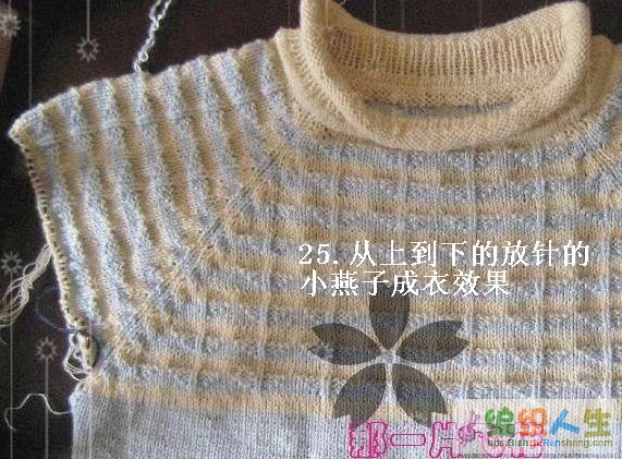 領口往下織的斜插肩毛衣前領口拱起的處理方法 - 蔓殊沙華 - 曼殊沙華的博客