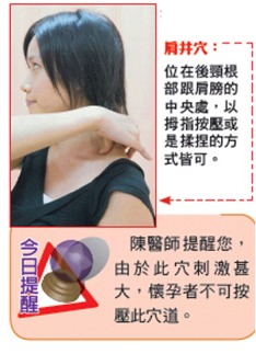 爛在肚子里的救命知識! - 明子 - 工人 明子 的博客 圖片