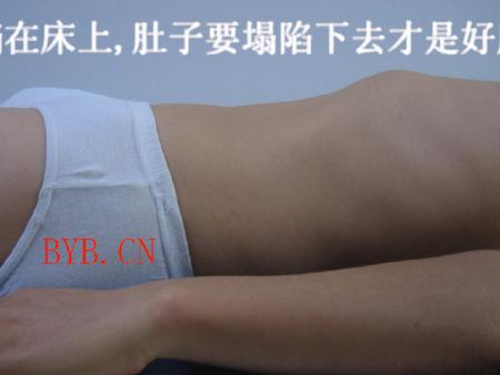 爛在肚子里的救命知識! - 明子 - 工人 明子 的博客