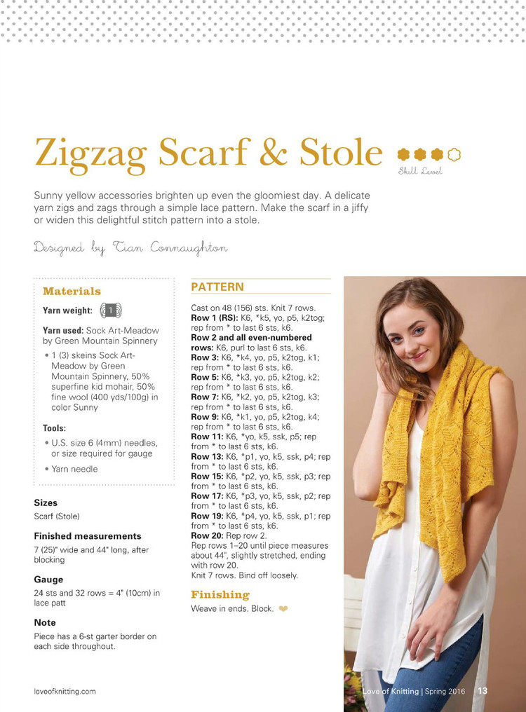 Love of Knitting  Spring 2016 - 輕描淡寫(xiě) - 輕描淡寫(xiě)