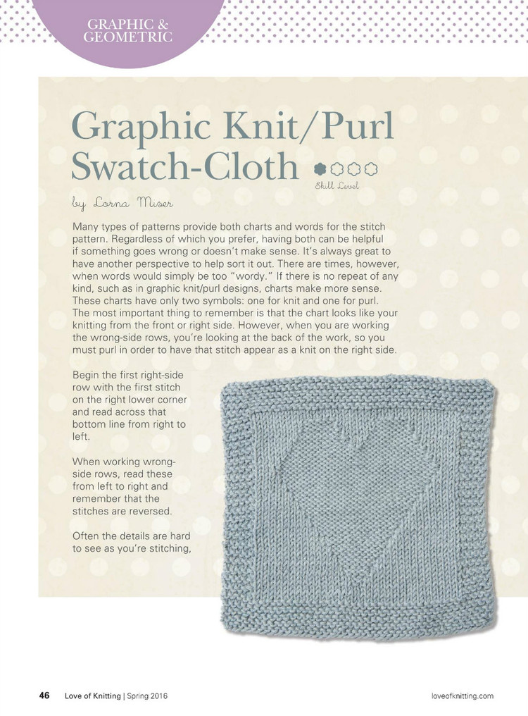 Love of Knitting  Spring 2016 - 輕描淡寫(xiě) - 輕描淡寫(xiě)