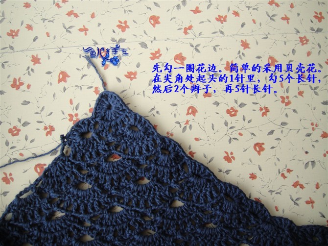 幽雅~~鉤布結合~~半身長裙變身吊帶裙~~詳細過程圖 - 隨心 - 隨心