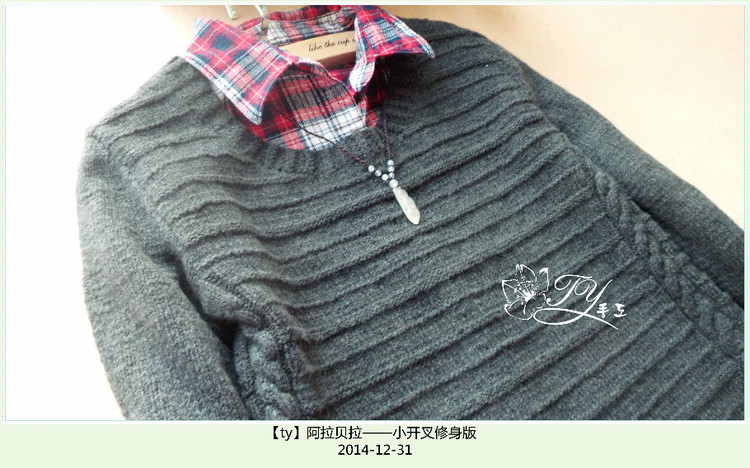 1464——阿拉貝拉——小開叉修身版 - ty - ty 的 編織博客