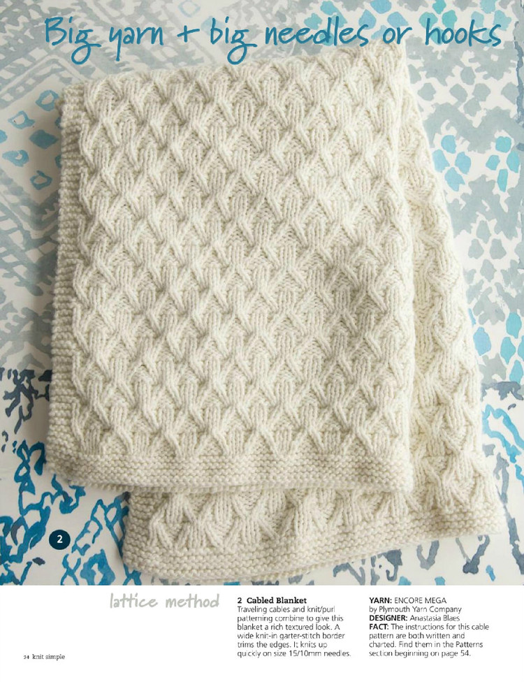 Knit Simple №4 2015 - 輕描淡寫 - 輕描淡寫