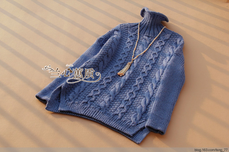 醉藍系列之~迷霧~~麻花高領毛衣（蘭心蕙質2015） - 蘭心蕙質 - 蘭心蕙質藍云海