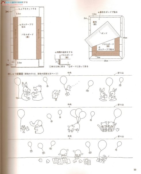 83303-40.jpg
