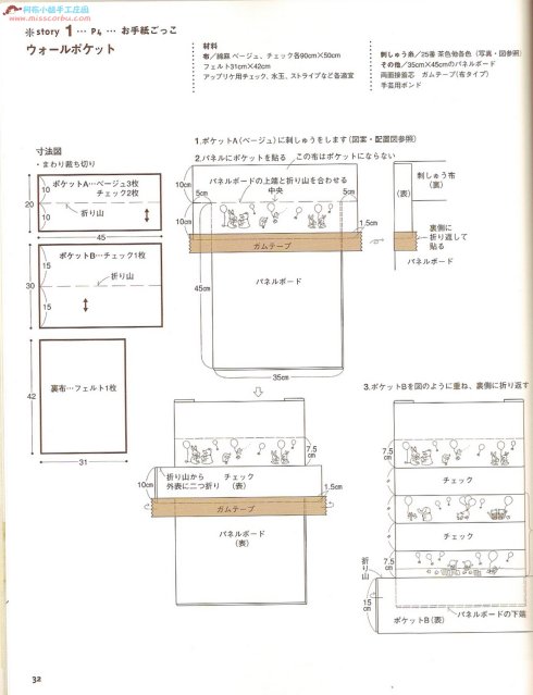 83303-44.jpg