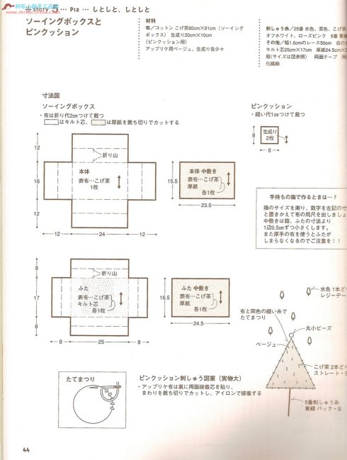 83303-61.jpg