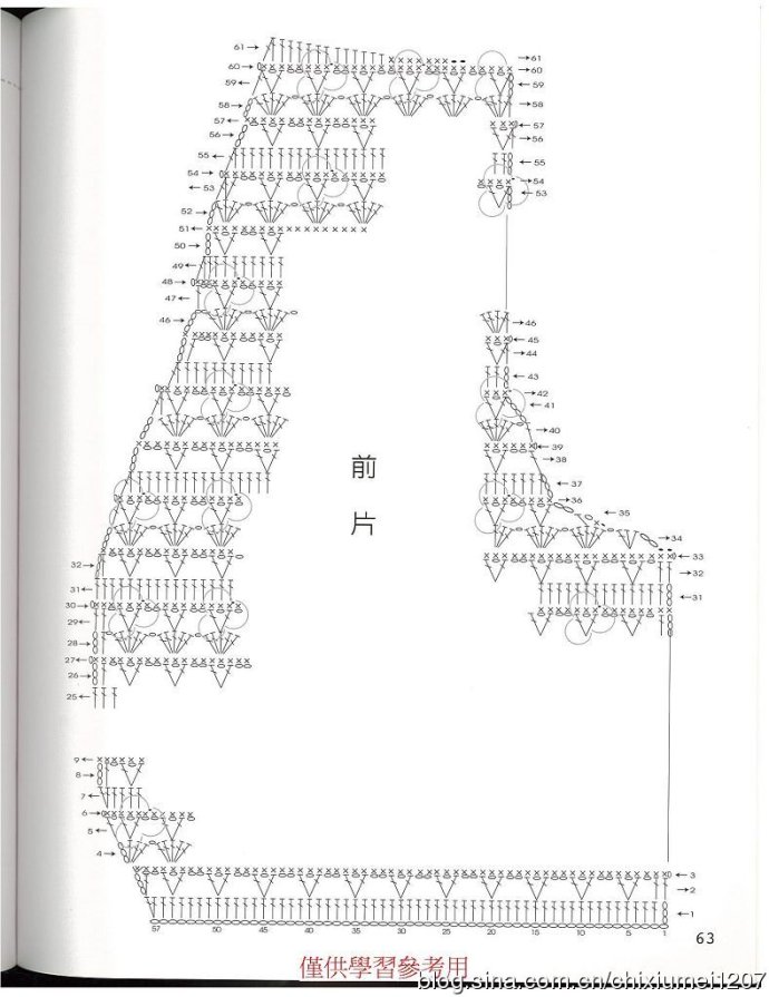 9074-64.jpg