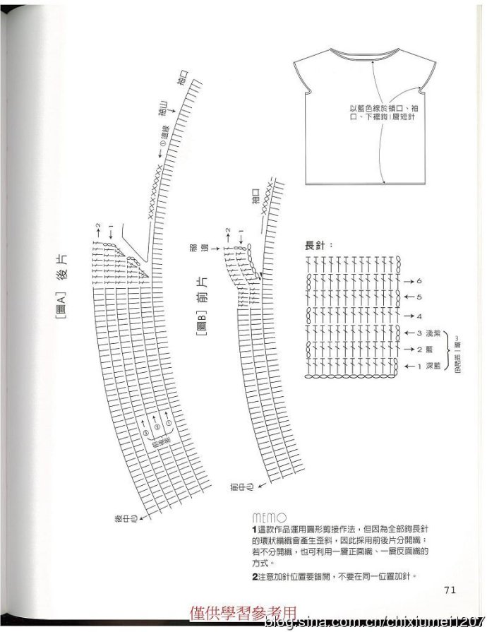 9074-72.jpg