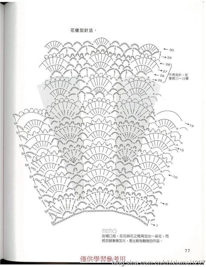 9074-78.jpg