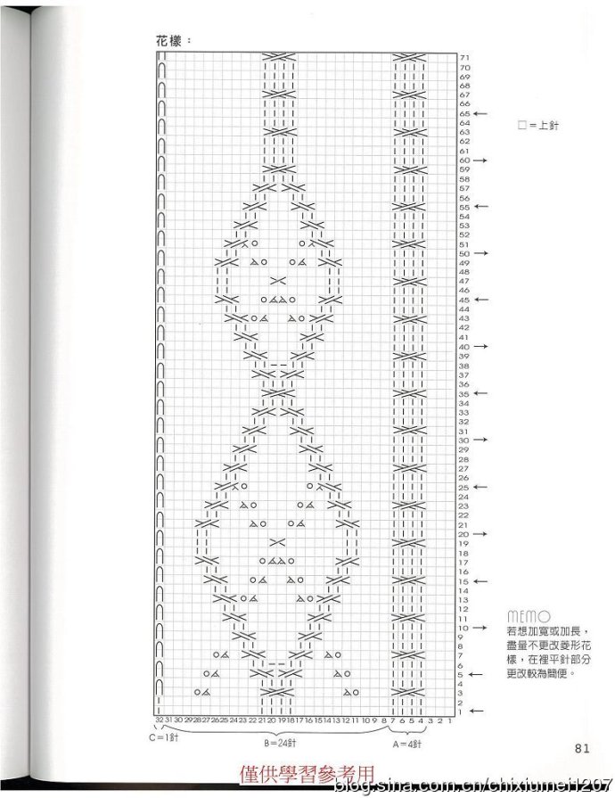 9074-82.jpg