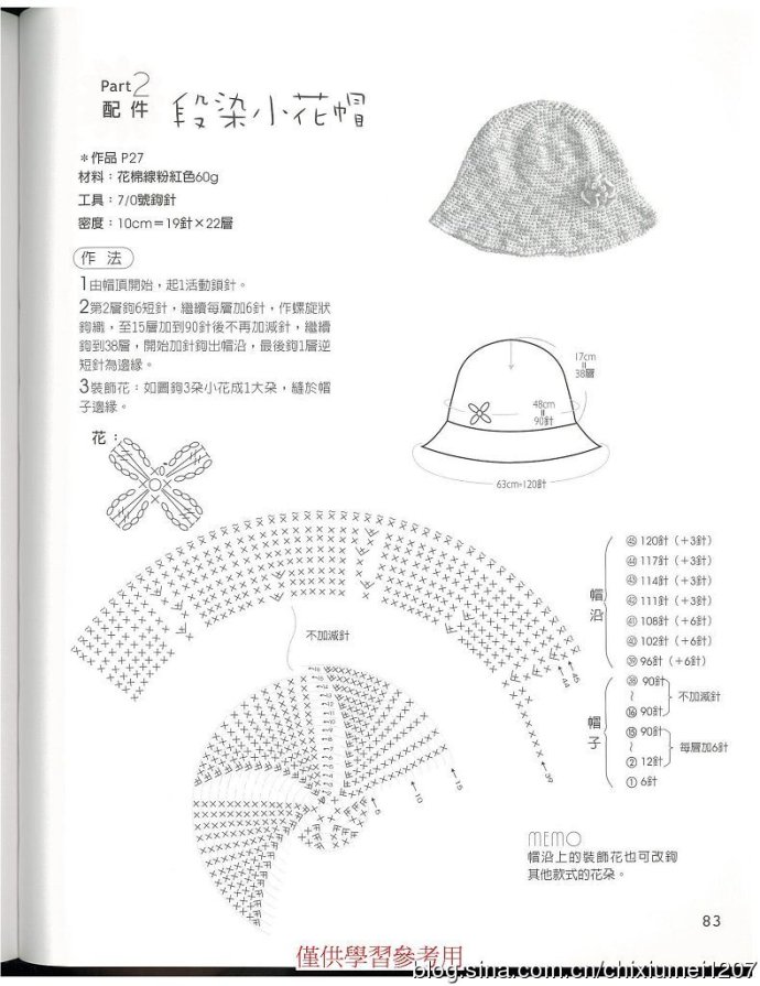 9074-84.jpg