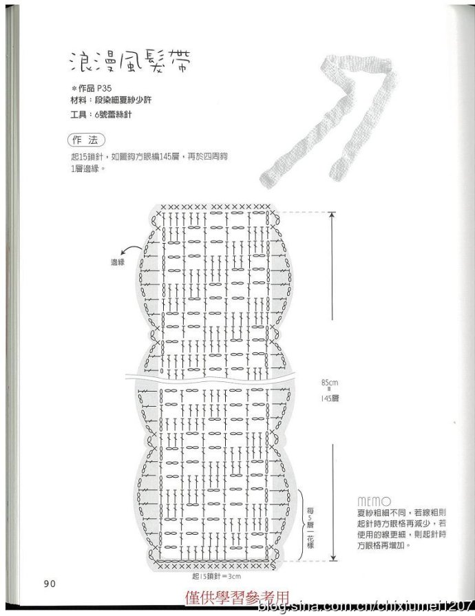 9074-91.jpg