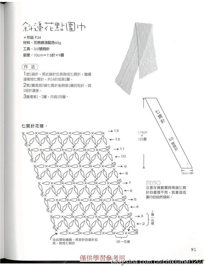 9074-92.jpg