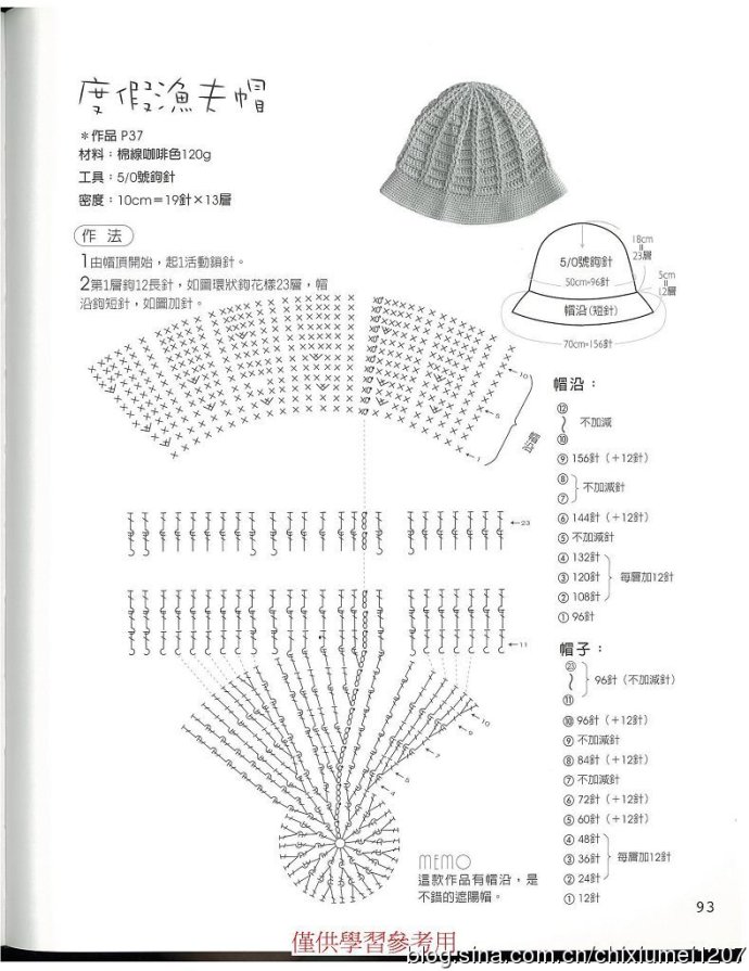 9074-94.jpg