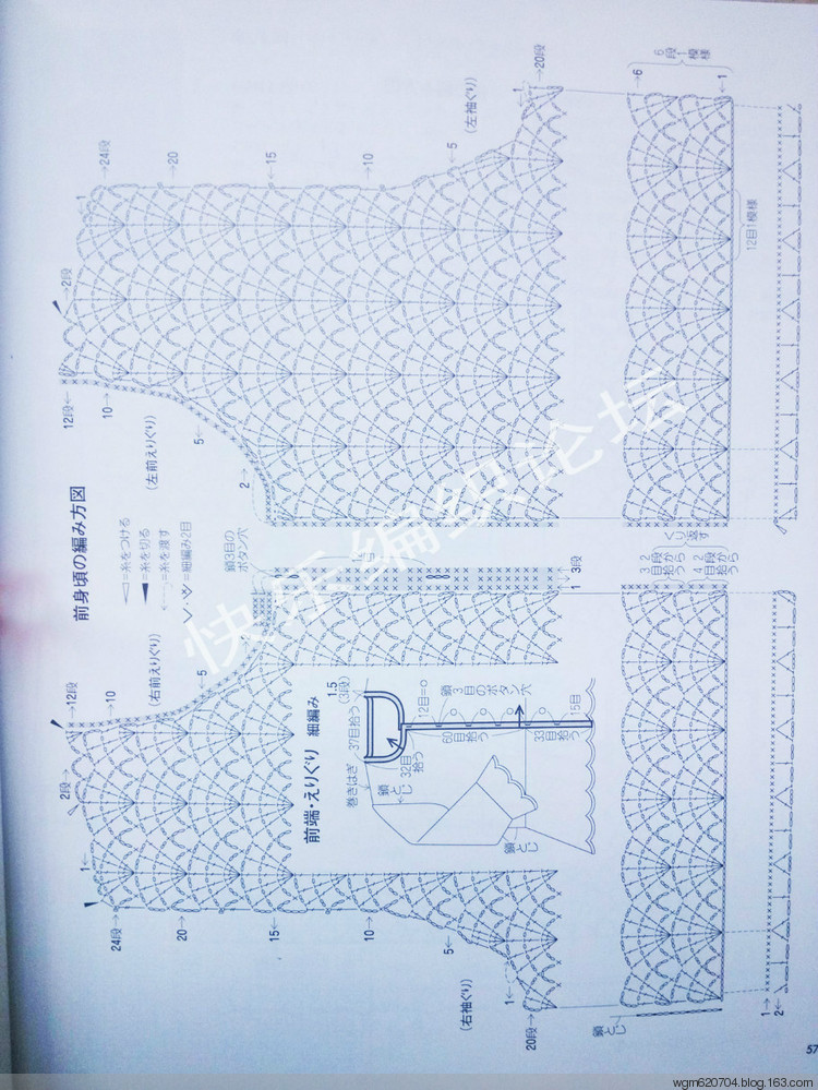 【轉載】第一次群作業 - 荷塘秀色 - 茶之韻