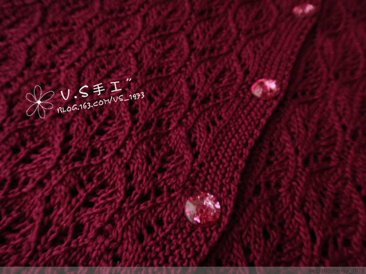 春暉~~~~~2014.67 - V.S - V.S
