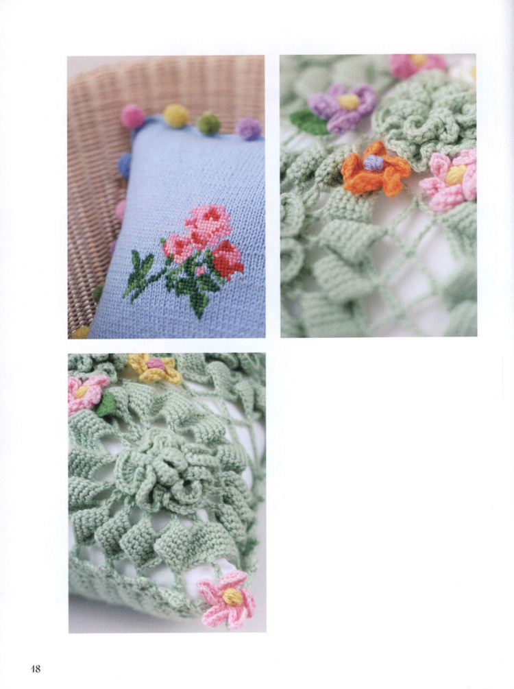 Lets Play with Color Cute CROCHET and KNIT Goods - 2015 - 壹一 - 壹一的博客