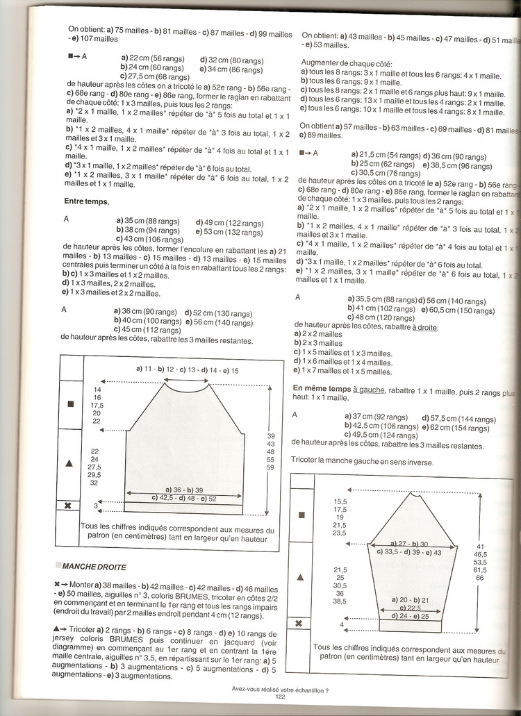 Phildar no.57 2011-2012兒童秋冬 - cissy-xi - xijie065的博客
