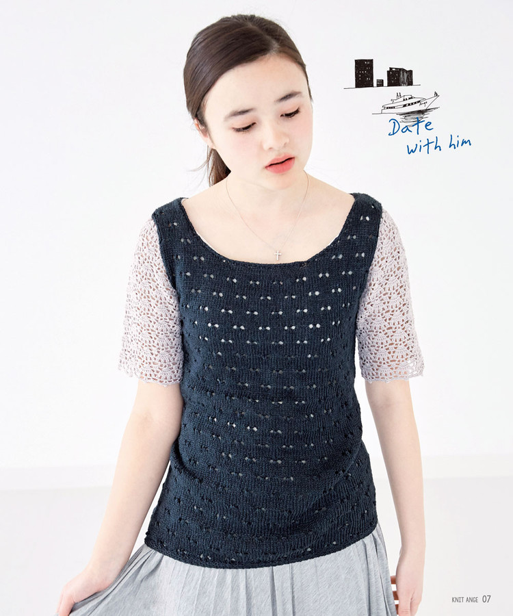 Knit Ange Spring-Summer 2016 - 輕描淡寫 - 輕描淡寫