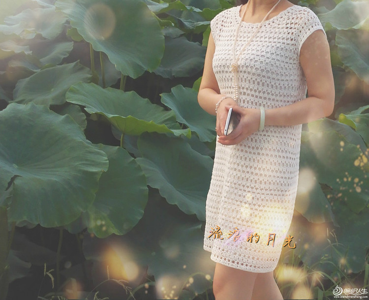 【引用二款仿品】破繭---小白裙遇上云素.麻棉（高清圖解詳細過程圖和說明）... - 壹一 - 壹一的博客