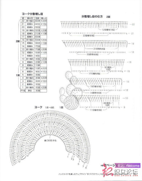 9070-84.jpg