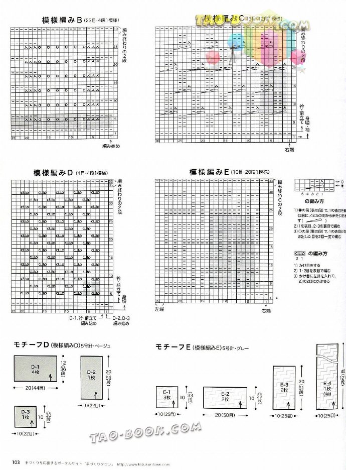9066-102.jpg