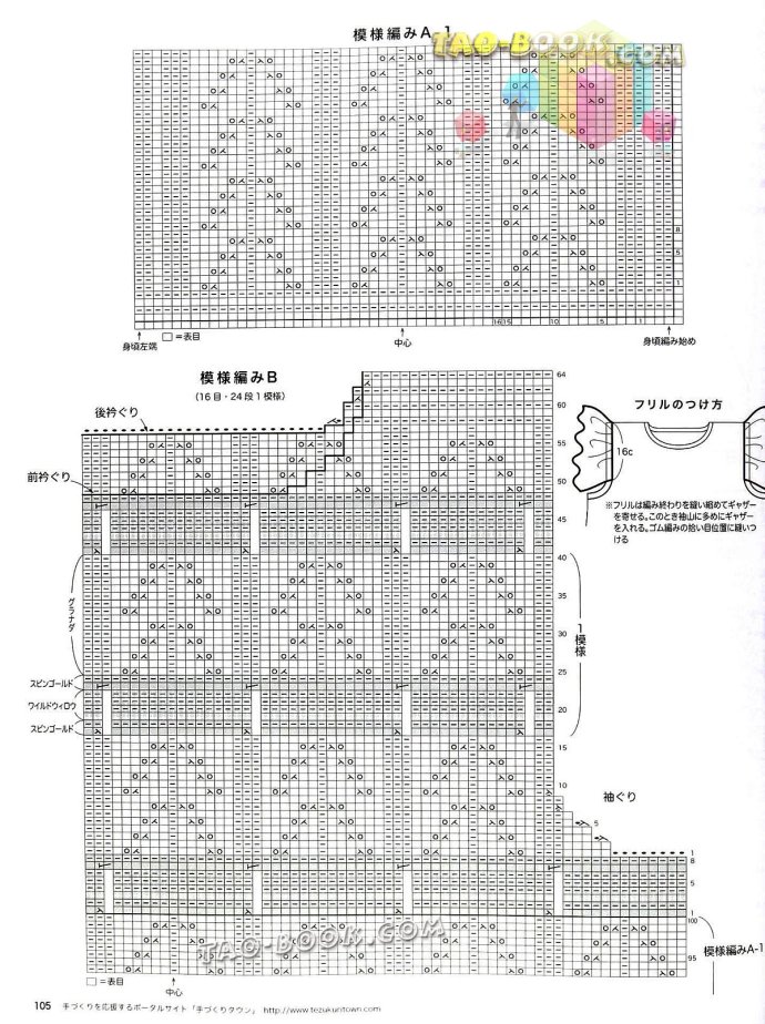 9066-104.jpg