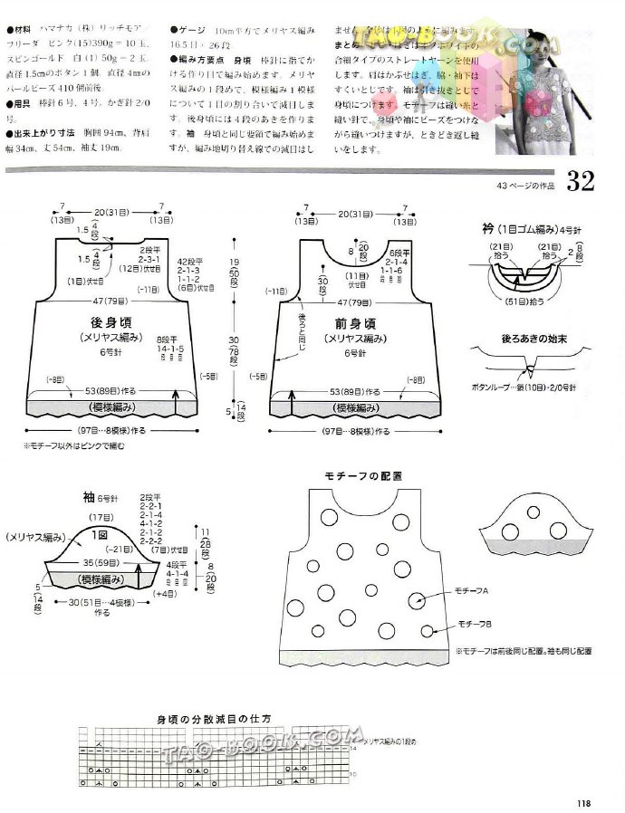 9066-117.jpg