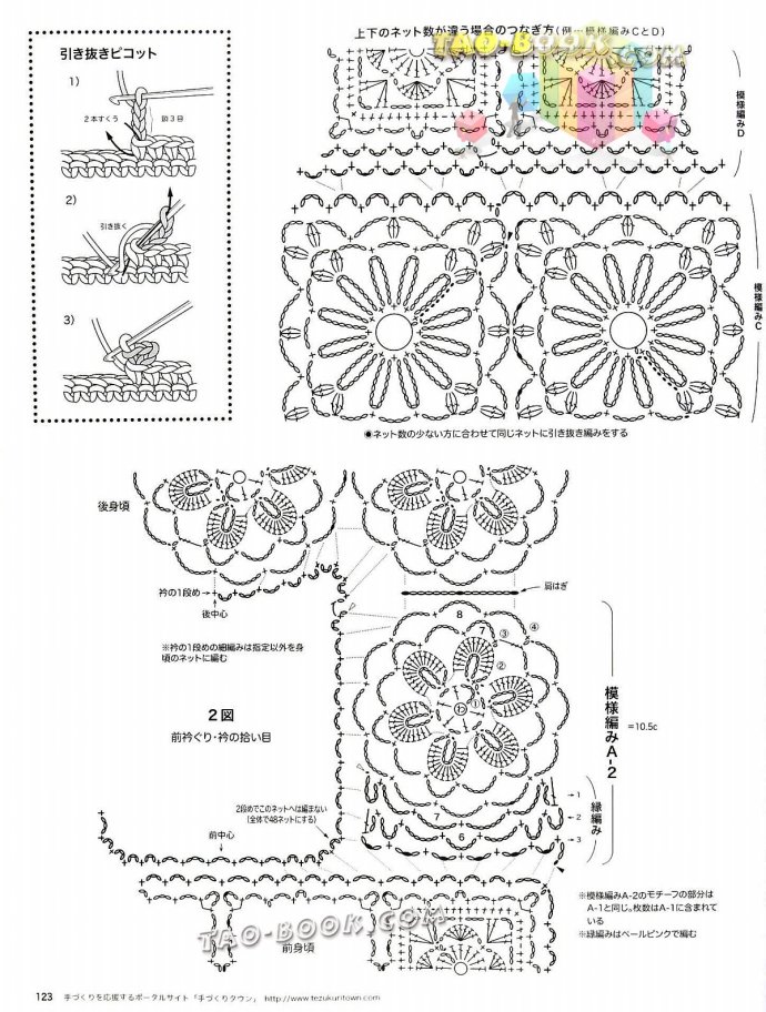 9066-122.jpg