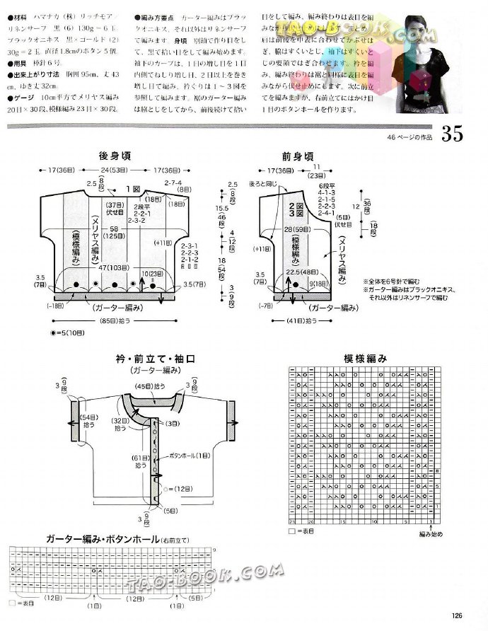 9066-125.jpg