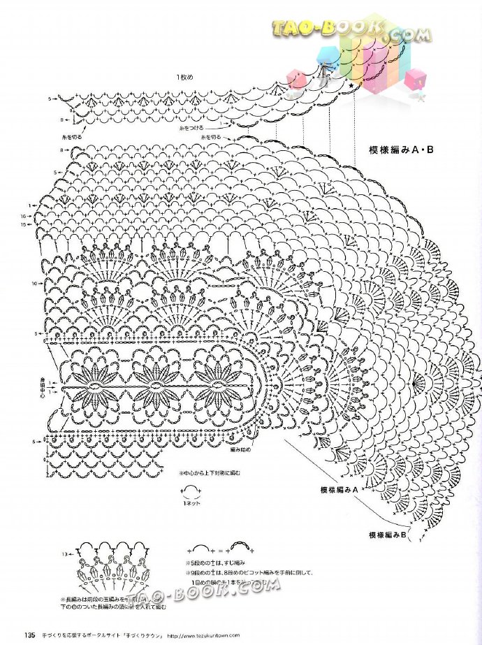 9066-134.jpg