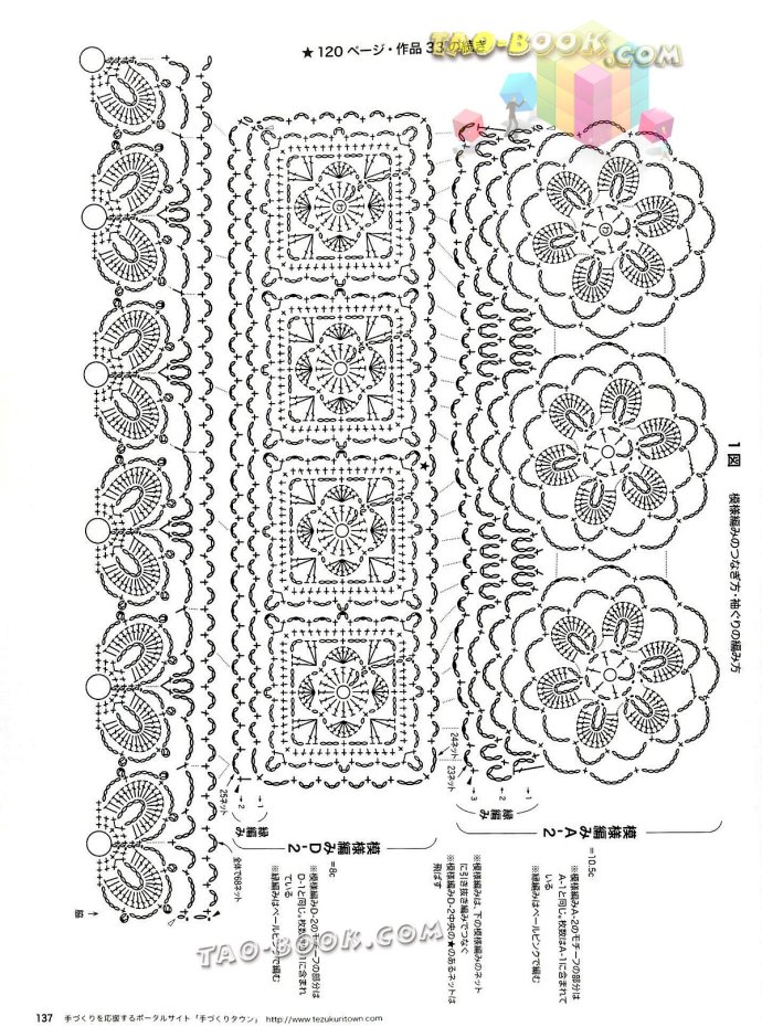 9066-136.jpg