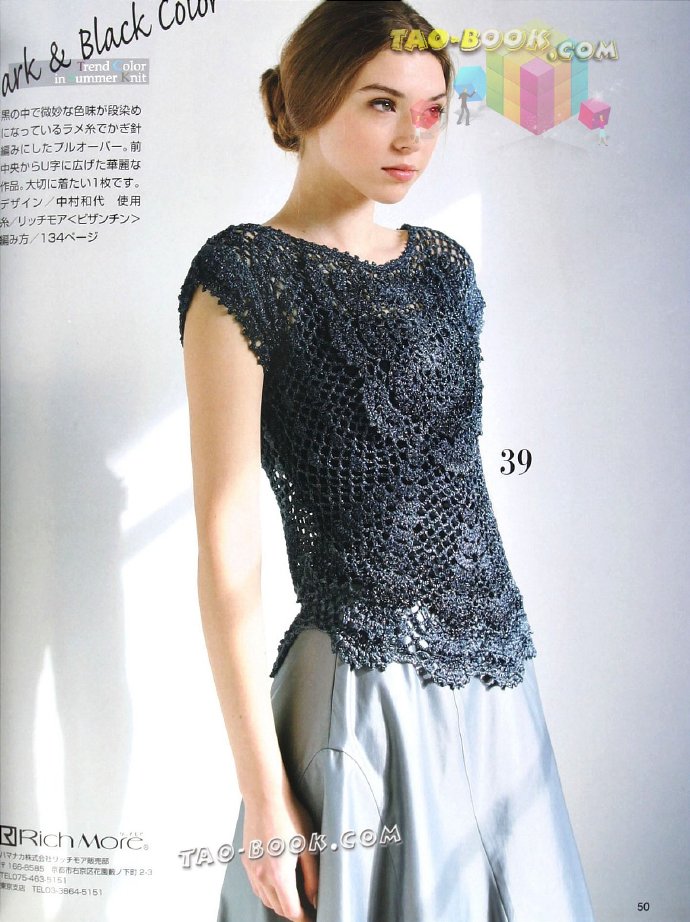 9066-49.jpg