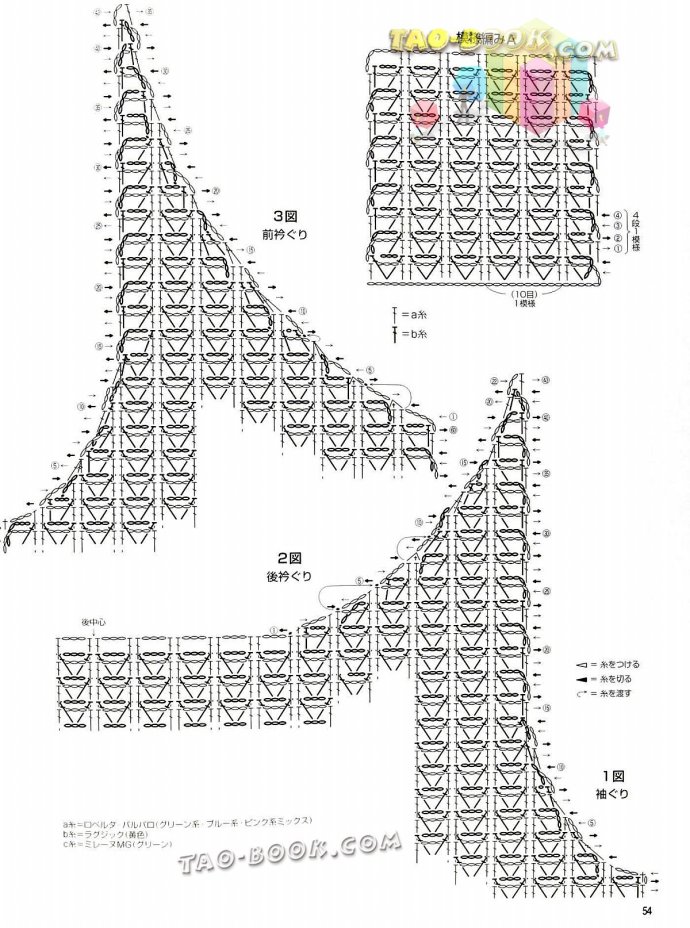 9066-53.jpg