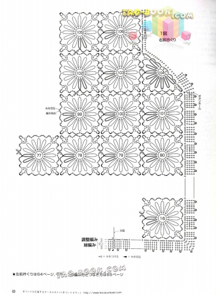 9066-62.jpg