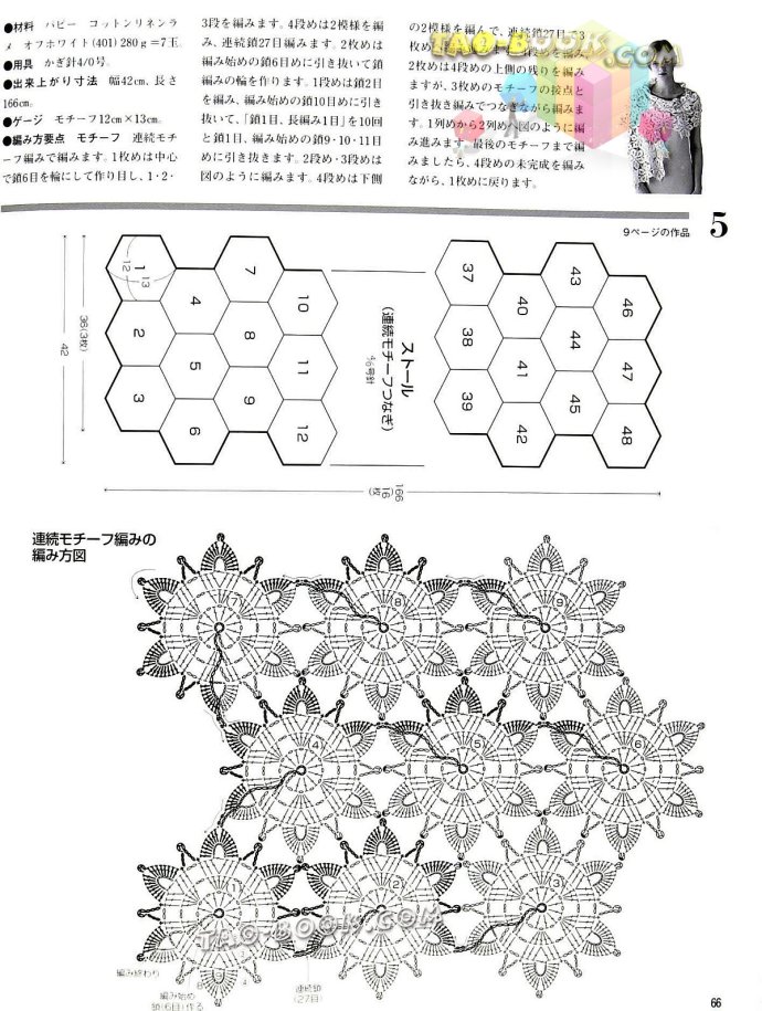 9066-65.jpg