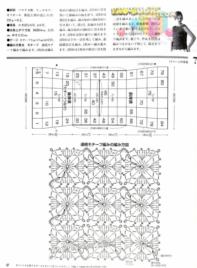 9066-66.jpg