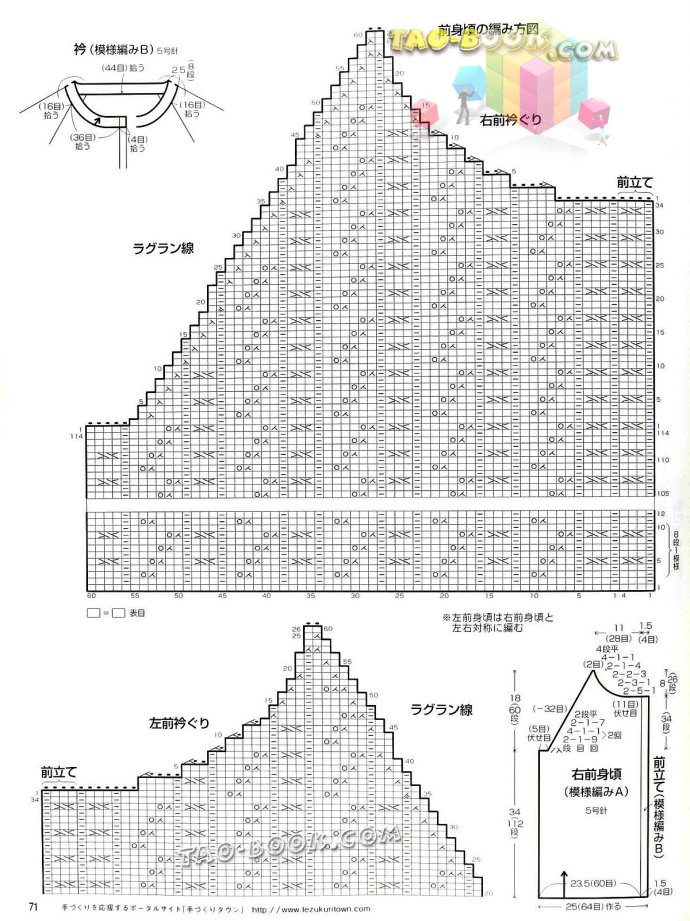 9066-70.jpg