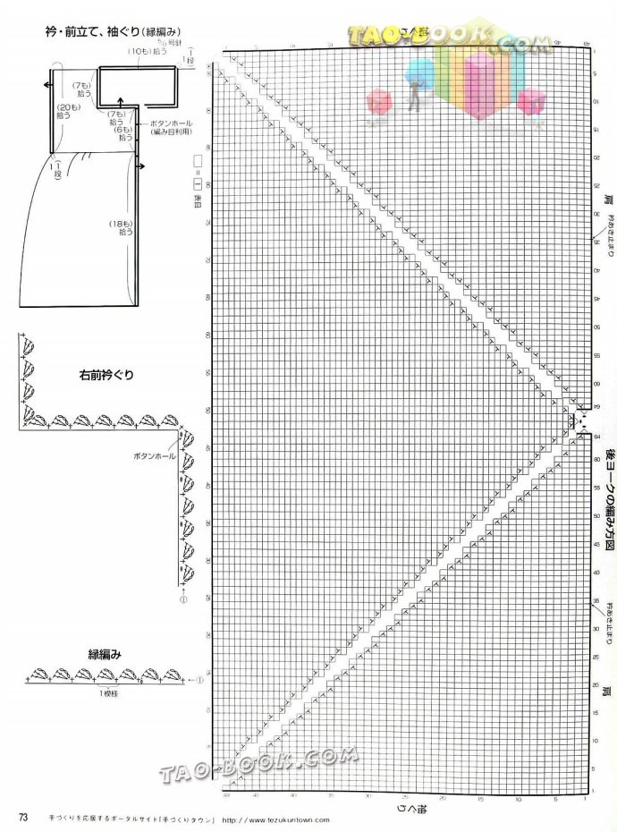 9066-72.jpg