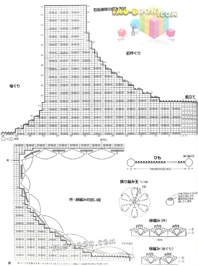 9066-84.jpg
