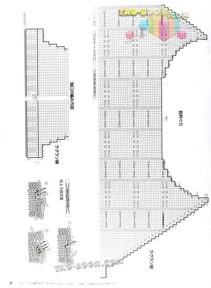 9066-86.jpg