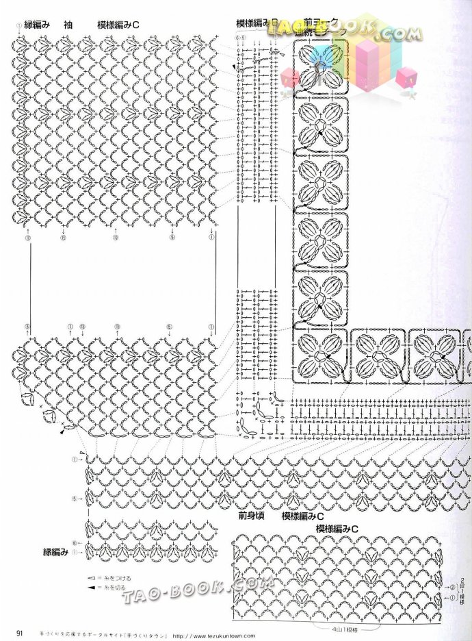 9066-90.jpg