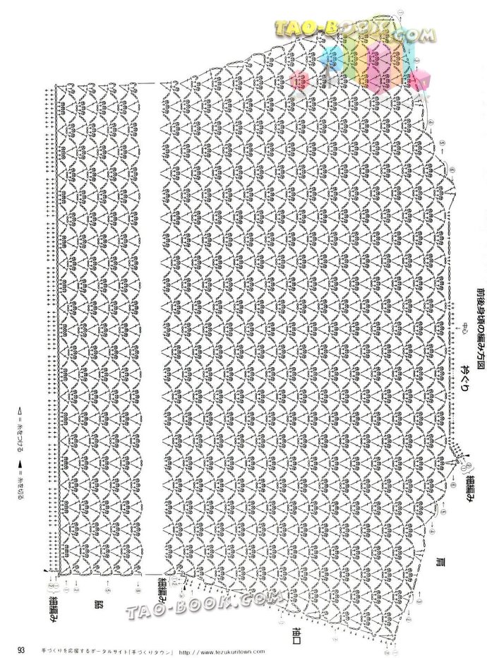 9066-92.jpg