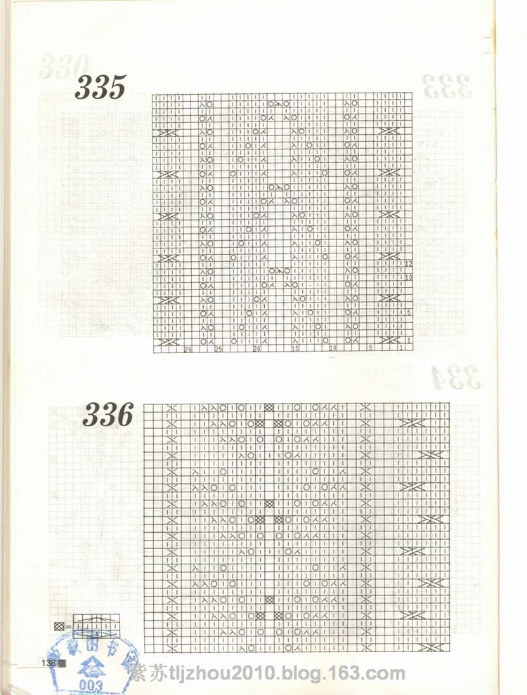 Knitting patterns---棒針花樣專輯（2） - 紫蘇 - 紫蘇的博客