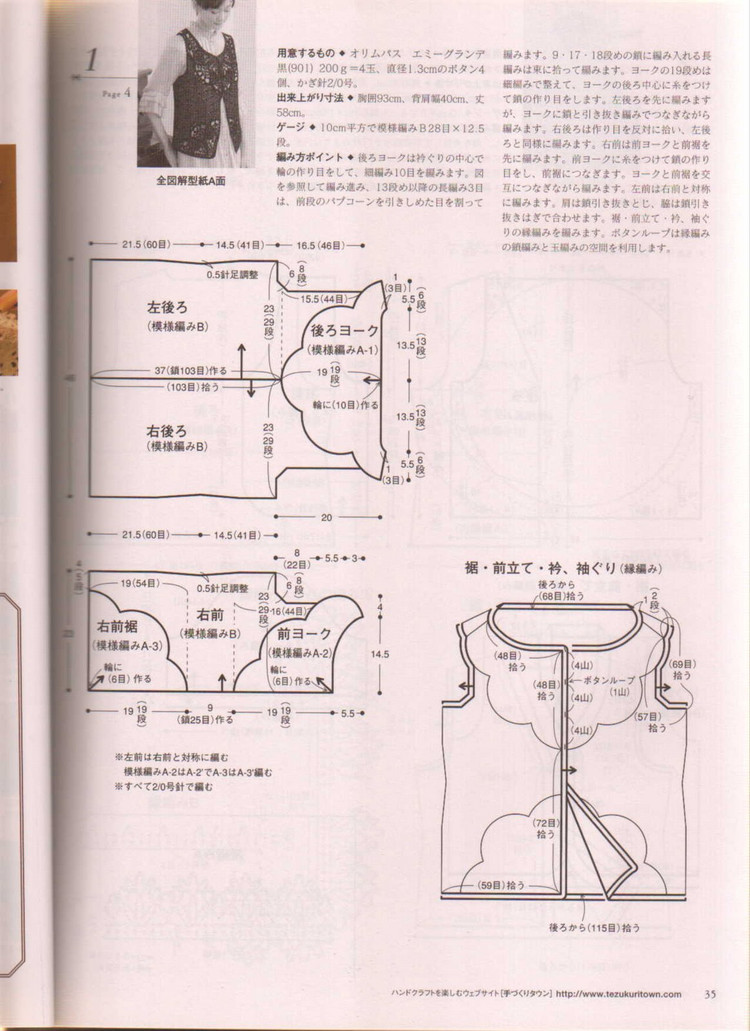 Oly_NV70002經典菠蘿全書 - 壹一 - 壹一的博客